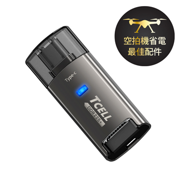 高速Type-C microSD 鋅合金讀卡機 (DDR225+)  |產品資訊|外接式裝置(OTG/Type-C) 高速Type-C microSD 鋅合金讀卡機 (DDR225+)  |產品資訊|外接式裝置(OTG/Type-C)
