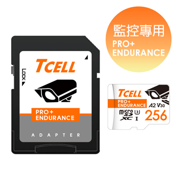 [監控專用] PRO+ Endurance microSDXC UHS-I (A2)U3