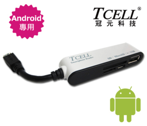 智慧型手機讀卡機Android/OTG專用  |產品資訊|OTG系列 智慧型手機讀卡機Android/OTG專用  |產品資訊|OTG系列