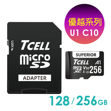 [優越系列] SUPERIOR microSDXC UHS-I (A1) U3 V30 100MB 記憶卡產品圖